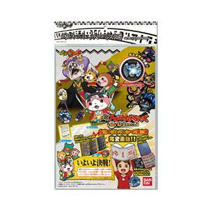 [䂤pPbg]@dEHb`@dQ|vX@oX^[Y@`O@S̖ڂɂi~_`