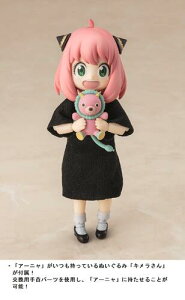 SDHDFiguarts@SPY×FAMILY@A[jEtH[W[ -ӂ΁[-