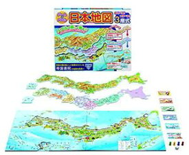 楽天市場 日本一周旅行ゲームの通販