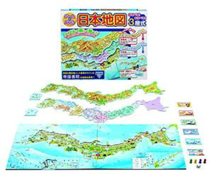 楽天市場 楽しいパズルとゲームで日本列島がよくわかる パズル ゲーム 日本地図 日本列島 都道府県 県庁所在地 おもちゃのつじせ楽天市場店