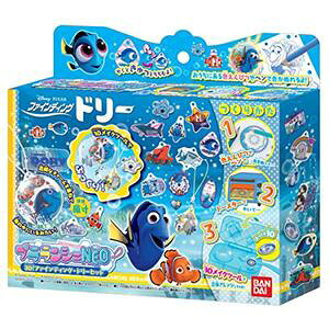 プラランシェNEO 3D!ファインディング・ドリーセット