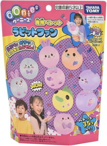 �E�[�j�[�Y�@��p�y���b�g�@���r�b�g�t�@��