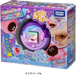 ぷにるんず　ぷにすたる