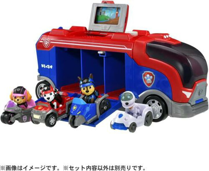 楽天市場】パウ・パトロール ミッション パウ ミッションクルーザー 
