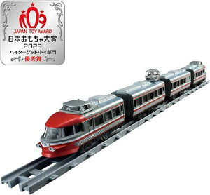 PLARAIL REAL CLASS@v[ ANX@c}}XJ[3100`NSE