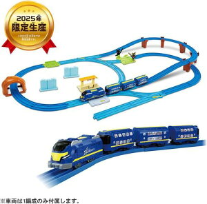 プラレール キミのまちをうごかそう!プラレールベストセレクションセット