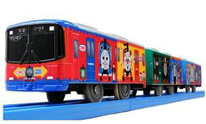 v[@S-59@d10000n񂵂g[}X