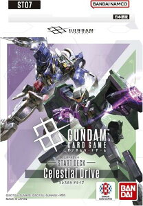 GUNDAM CARD GAME�@�K���_���J�[�h�Q�[���@ �X�^�[�g�f�b�L�@ST07�@Celestial Drive�@�\���X�^�� �h���C�u