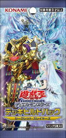 楽天市場 遊戯王 パック 1packの通販