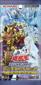 トレーディングカード 遊戯王 1パックの人気商品 通販 価格比較 価格 Com トレーディングカード 遊戯王 1パックの人気商品 通販 価格比較 価格 Com