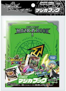 }WJp[eB@MZ-06@}WJubN@Gs\[h1 O[