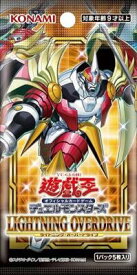 楽天市場 遊戯王 新カードの通販