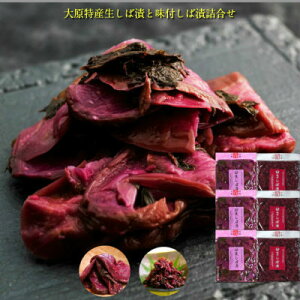 ΒЂƖtΒЂ̋lߍ킹 6iiΒ110g×3AtΒ110g×3)