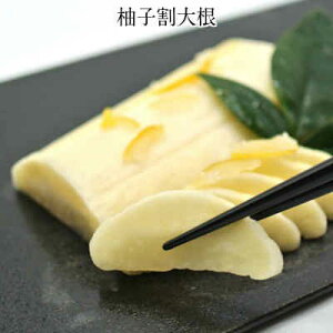 Mq卪n[ti1{jy①zցz