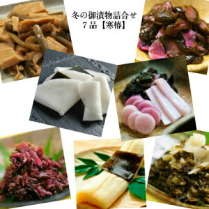 yz~̌Еl7iyցz疇ЁA̍؁A卪ЁAtΒЁAӉZ̐ԂЁA݂Â