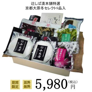 yz҂ΒЖ{ܓI s匴~ZNg 89i5980~`