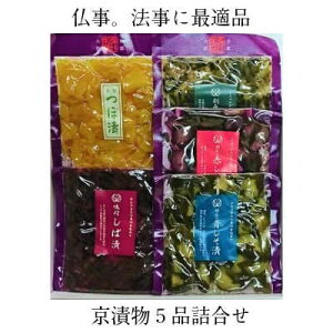 yTS1750zs匴璼Е5il1750~tΒЁA݂AӉZ̐ԂЁAӉZ̐ЁAڒЁyszyЕzyyYzyMtgzyczyzy@