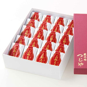 yzOtTCY@20ϔbv[g Mtg Ε@HcY@@ A @  yY yY ܂ڂ  lߍ킹 Hc   L 