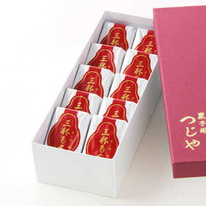 OtTCY@10ϔbv[g Mtg Ε@HcY@@ A @  yY yY ܂ڂ  lߍ킹 Hc   L lC ґ