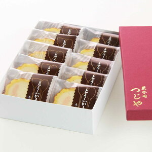 x܂ڂ@TCY@g@10ϔbv[g Mtg Ε@HcY@@ A @  yY yY ܂ڂ  lߍ킹 Hc   L