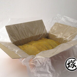 芋 その他の菓子 スイーツの通販 価格比較 価格 Com