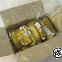 送料無料 茨城県産 B級品干し芋 シロタ 紅はるか かため(1000g)ギフト用 ほし 芋 ほしいも 箱 ホシイモ 中元 自宅用 国産 手造り 送料無料 べには...