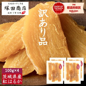 󂠂   100g×4 N  Y  ʔ Y ӂ邳Ɣ[   킯  g͂邩 ق    󂠂 ܂ ܈ aَq 