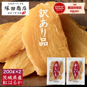 y2܃Zbgz 錧Y 󂠂   200g 2 Ε Y ʔ  I[KjbN Y  킯  g͂邩 ق ܂ ܈ aَq 蕨 