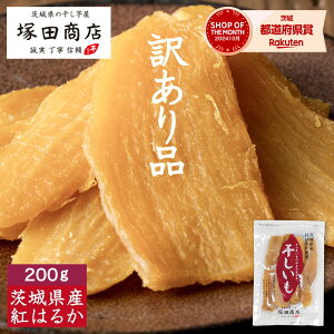 y1000~ |bLz 錧Y 󂠂   200g Ε Y ʔ  I[KjbN Y  킯  g͂邩 ق ܂ ܈ aَq 蕨 