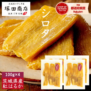  V^  100g×4  Y  ʔ Y ӂ邳Ɣ[   킯  g͂邩 ق    󂠂 ܂ ܈ aَq 蕨 