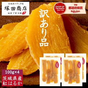 󂠂   100g×4 N  Y  ʔ Y ӂ邳Ɣ[   킯  g͂邩 ق    󂠂 ܂ ܈ aَq 