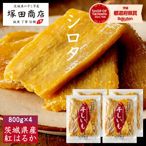 󂠂  V^ 800g×4   Y Y  킯  g͂邩 e ق    ܂ ܈ ӂ邳Ɣ[  aَq 蕨 