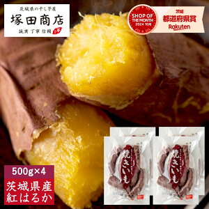 󂠂 Ă 2,000g(500g×4) g͂邩  Ⓚ  STCY X ܂   Ă ЂXC[c Ĉ ₫ ӂ邳Ɣ[ َq aَq Y Tc}C p 