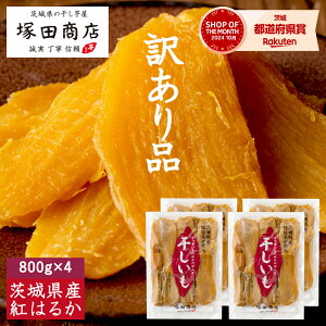 󂠂  800g×4  Y Y 킯 ܂Ƃߔ  g͂邩 e ق     ܂ ܈ ӂ邳Ɣ[ aَq 蕨  }