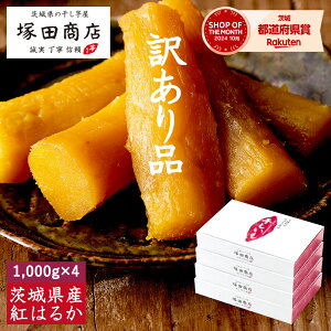 󂠂 ۊ  1,000g×4  Y ܂Ƃߔ ʔ ӂ邳Ɣ[ Y  킯  g͂邩 ق  󂠂 ܂ ܈ aَq 蕨 