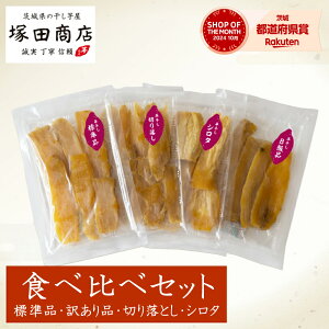  Hה Zbg 100g×4 Y   Y 킯   g͂邩 e ق   ܂ ܈ aَq ʔ ӂ邳Ɣ[ 蕨 