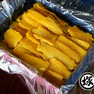 茨城県産 干し芋 紅はるか平干し標準品(1500g) ギフト用 お取り寄せグルメ ほし芋 ほしいも 箱 ホシイモ 中元 自宅用 国産 手造り 送料無料 べにはるか 贈り物 化粧箱 無添加 お土産 特産品 歳暮 干し芋国産送料無料 通販 送料込 お取り寄せ