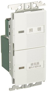 �p�i�\�j�b�N(Panasonic) �R�X���V���[�Y���C�h21 �����d�q�g�C�����C�X�C�b�`�Z�b�g �z���C�g WTC54816W