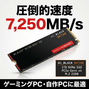 WD Black SN7100 1TB SSD M.2 2280 NVMe PCIe Gen4x4 �E�G�X�^���f�W�^�� WDS100T4X0E ����SSD �ő�7,250MB/�b �Q�[�~���O PC ���� �m�[�g�p�\�R�� �f�X�N�g�b�v ���� �p�\�R�� �p�[�c �X�g���[�W ����PC ������