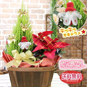 |CZ`A NX}X Ε LL郉t|CZ`AɖύX\@y NX}Xc[ |CZ`A JSBOXɊ񂹔ԃZbgz Mtg A 񂹃JS a