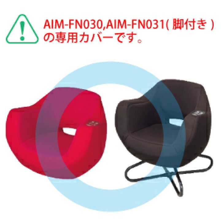 楽天市場】ツカモトエイム ポルト エアリーシェイプスタイルラボ 