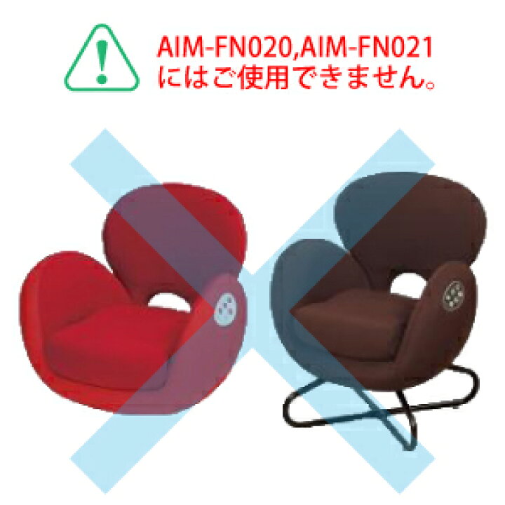 楽天市場】ツカモトエイム ポルト エアリーシェイプスタイルラボ 
