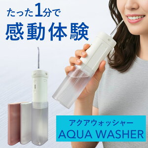 o o@ eʃ^N EH[^[ ^N tX nChtX duV ^tguV C g }EXEHbV[ ԃPA uV IPX7h dEH[^[ 