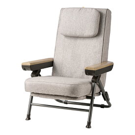 マッサージチェア おしゃれ マッサージ用チェアー マッサージ椅子 マッサージ 椅子 折りたたみ 座椅子 リクライニング 座椅子チェア 在宅 マッサージ器 マッサージ機 リクライニング座椅子 リクライニングチェアー 首 肩 腰 座椅子リラックス 医療機器 AiMY エイミー AIM-265