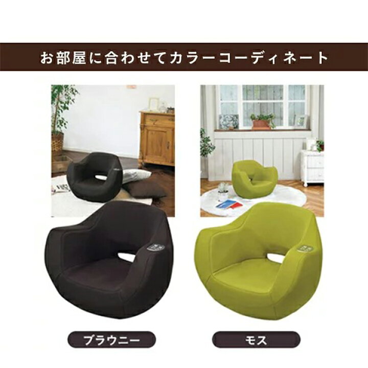 エアリーシェイプスタイルラボプラス （ツカモトエイム Airly Shape  