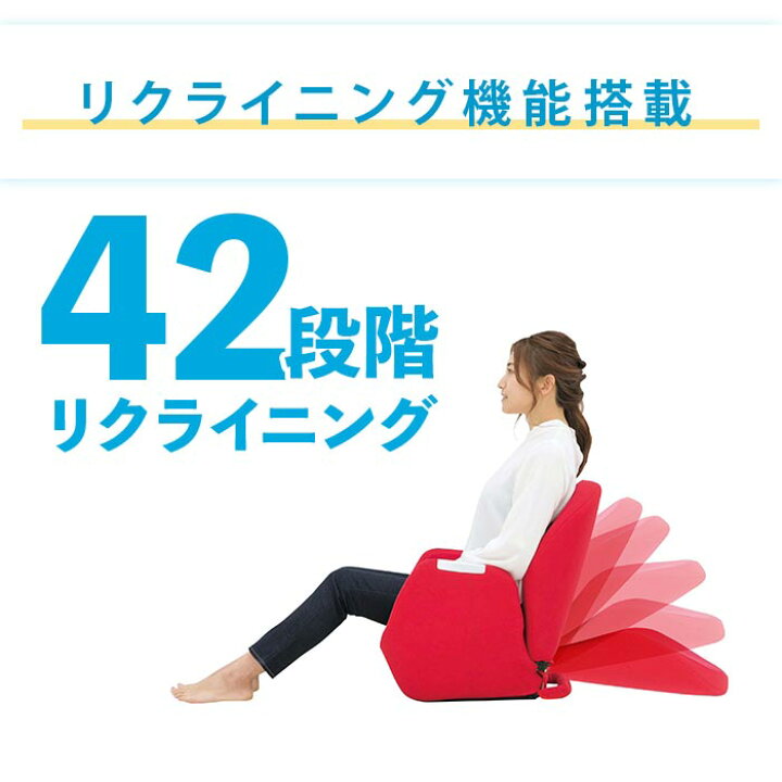 楽天市場】【公式直販店】エアリーシェイプ レザー調 AIM-FN050 AIM 