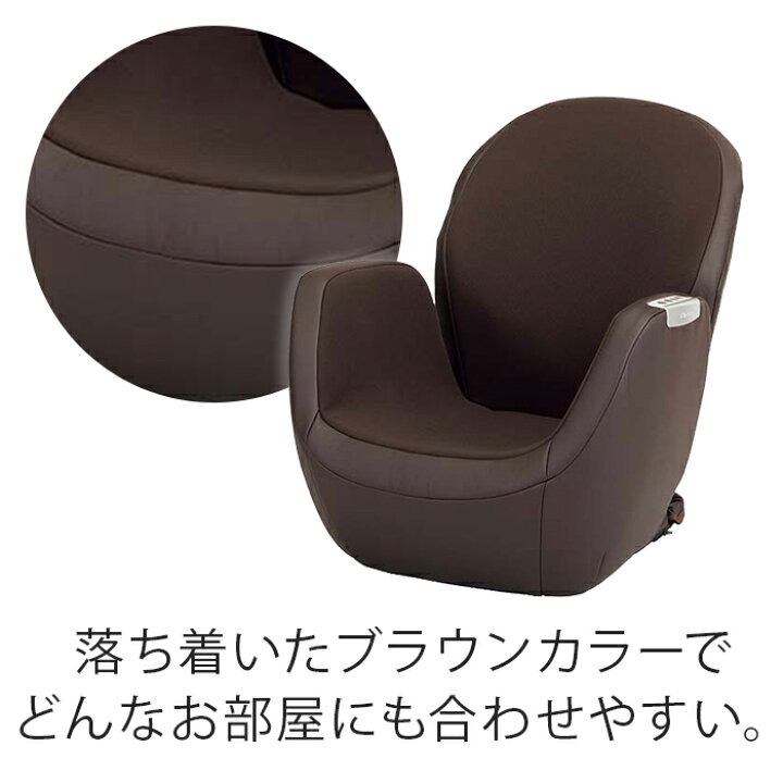 楽天市場】【公式直販店】エアリーシェイプ レザー調 AIM-FN050 AIM 