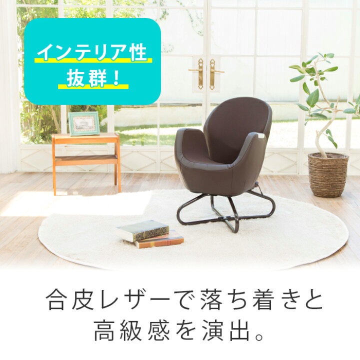 楽天市場】マッサージチェア コンパクト エアリーシェイプ プラス 