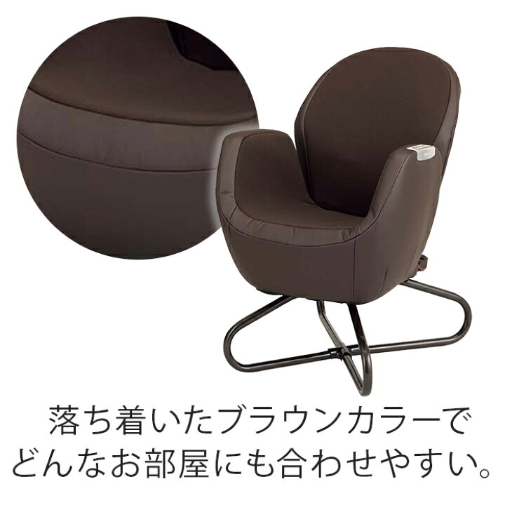 楽天市場】マッサージチェア コンパクト エアリーシェイプ プラス 