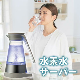 楽天市場 ペットボトル ゴミ 水素水生成器 キッチン家電 家電の通販
